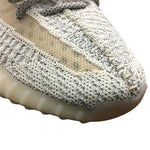 Adidas Yeezy 350 V2 Qubai Starry