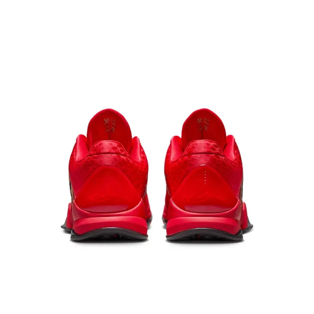Zoom Kobe 5 Protro 'Year of the Mamba - University Red'