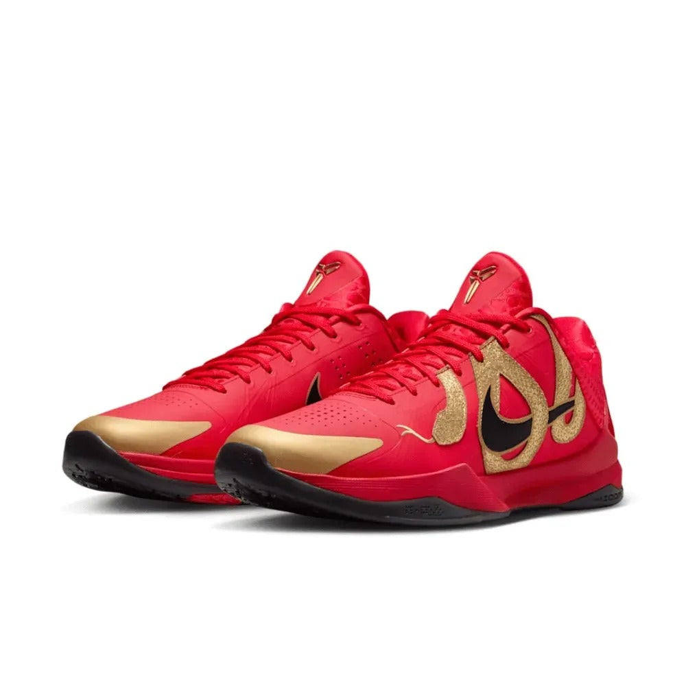 Zoom Kobe 5 Protro 'Year of the Mamba - University Red'