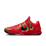Zoom Kobe 5 Protro 'Year of the Mamba - University Red'