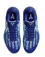 Nike Kobe 5 Protro X-Ray