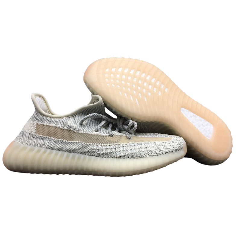 Adidas Yeezy 350 V2 Qubai Starry