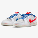 Nike Dunk Low Year of the Rabbit