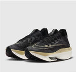 Nike Air Zoom Alphafly NEXT